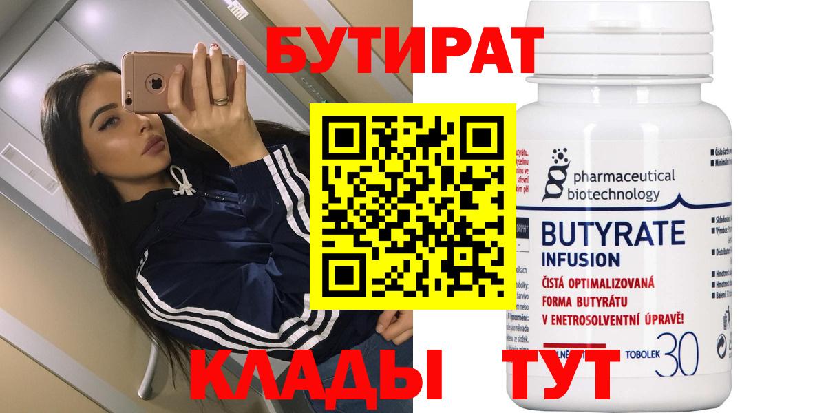 A PVP Йошкар-Ола