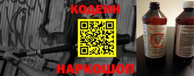 кокаин VHQ Гусиноозёрск