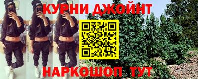 кокаин VHQ Гусиноозёрск