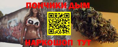 MESCALINE Гусев