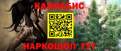 соль курить ск Гусь-Хрустальный