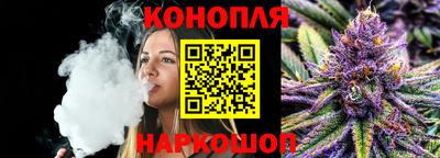 кокаин VHQ Гусиноозёрск