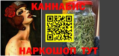 MESCALINE Гусев