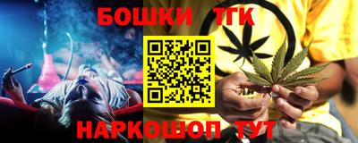 кокаин VHQ Гусиноозёрск
