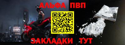 MESCALINE Гусев