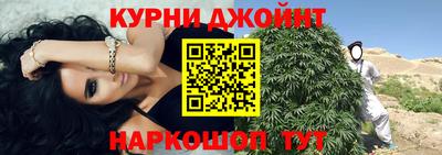 кокаин VHQ Гусиноозёрск
