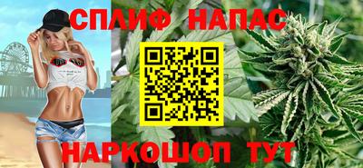 кокаин VHQ Гусиноозёрск