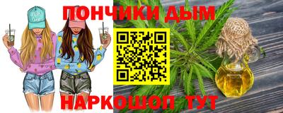 соль курить ск Гусь-Хрустальный