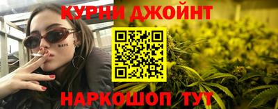 кокаин VHQ Гусиноозёрск