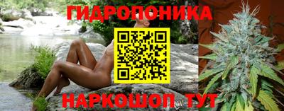 кокаин VHQ Гусиноозёрск