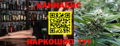 кокаин VHQ Гусиноозёрск