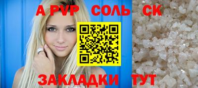 MESCALINE Гусев