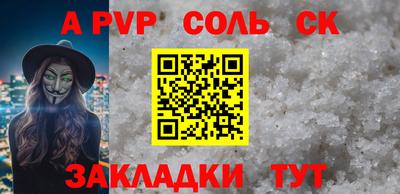 кокаин VHQ Гусиноозёрск