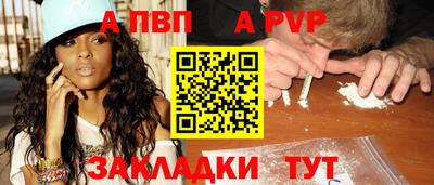 MESCALINE Гусев