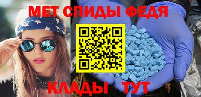 MESCALINE Гусев