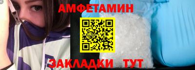 соль курить ск Гусь-Хрустальный