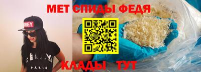 соль курить ск Гусь-Хрустальный