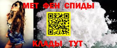 MESCALINE Гусев