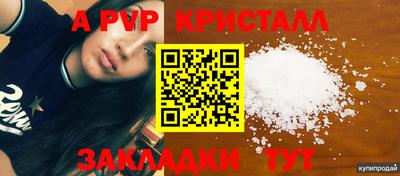 кокаин VHQ Гусиноозёрск