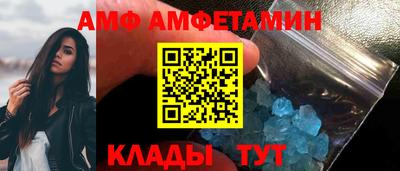 MESCALINE Гусев