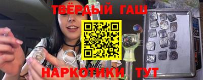 скорость Донецк