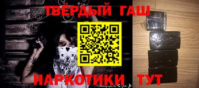 соль курить ск Гусь-Хрустальный