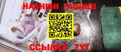 гидропоника Донской