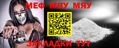кокаин VHQ Гусиноозёрск
