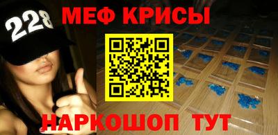 соль курить ск Гусь-Хрустальный